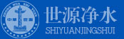 ��Դ��ˮ